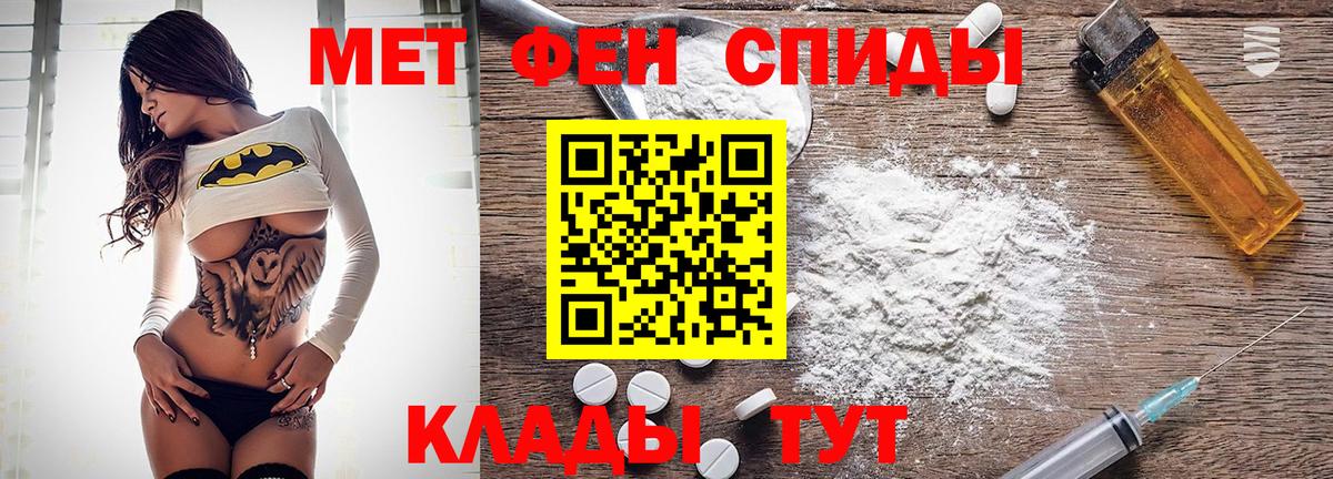 Миасс  АМФ  Вход с VPN  АМФ VHQ 