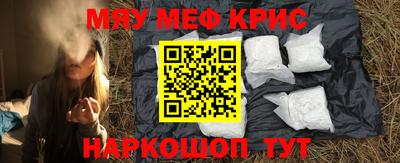 бутик Бугуруслан