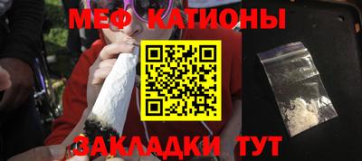 бутик Бугуруслан