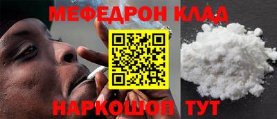 бутик Бугуруслан