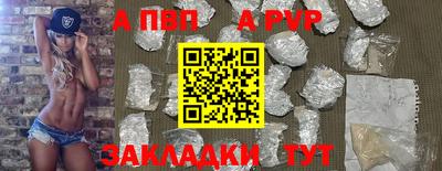 не бодяженный Будённовск