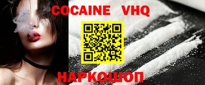 не бодяженный Будённовск