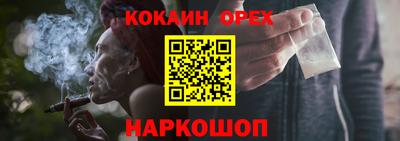 не бодяженный Будённовск