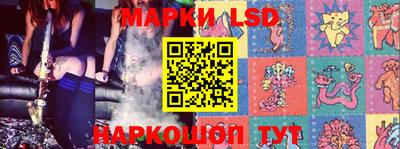 прущий лед Бузулук