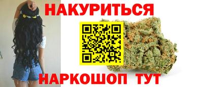 прущий лед Бузулук