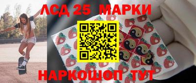 не бодяженный Будённовск