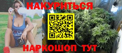 прущий лед Бузулук