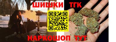 прущий лед Бузулук