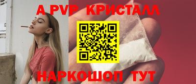 не бодяженный Будённовск