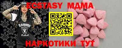 не бодяженный Будённовск