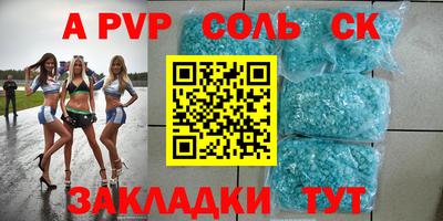 не бодяженный Будённовск