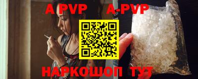 бутик Бугуруслан