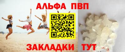 не бодяженный Будённовск