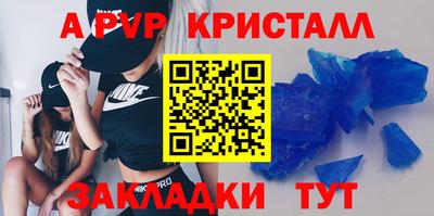 не бодяженный Будённовск