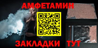 не бодяженный Будённовск