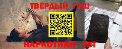 бутик Бугуруслан