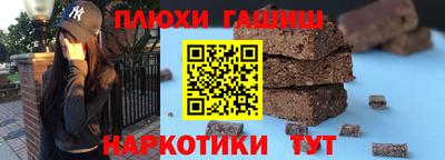 не бодяженный Будённовск