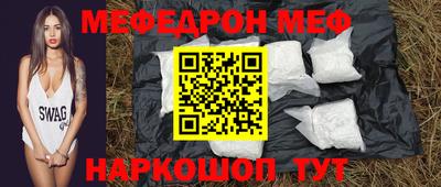 не бодяженный Будённовск